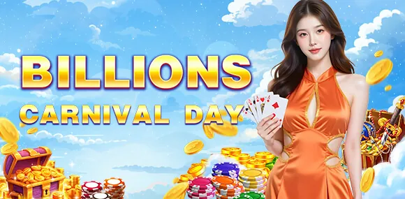 Daily Rebate on Pinasjili App